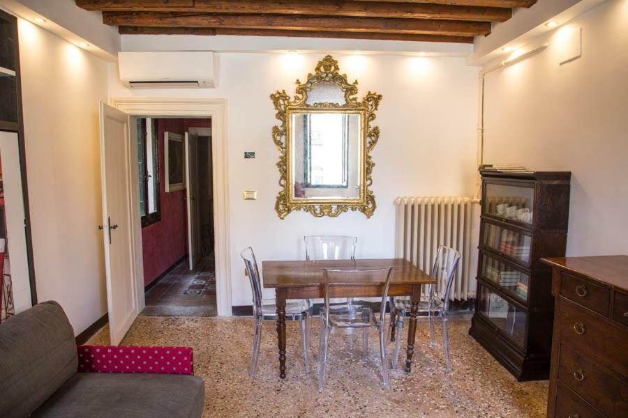 Appartamento La Colombina *